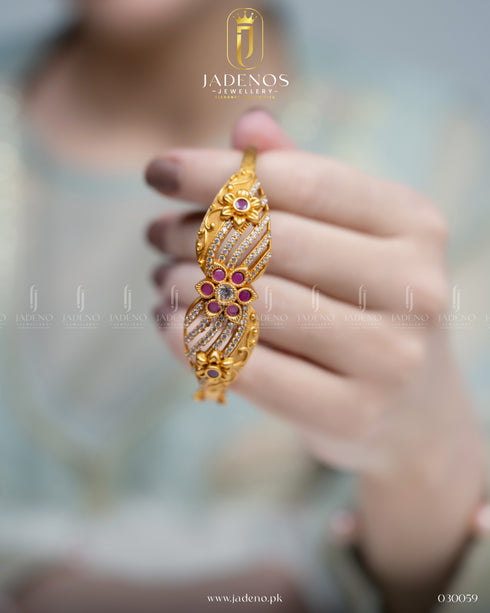 Fine Gold Plated Aura Openable Bracelet